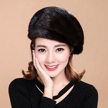 밍크털모자 가을겨울 밍크모자 베레모 겨울 통밍크 귀마개 보온맘 중년여성모자