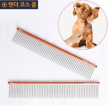 강쥐 털날림미용빗 도베르만 털미용빗 포메 대형견 슈나우저 털빠짐브러쉬, 상세페이지 참조