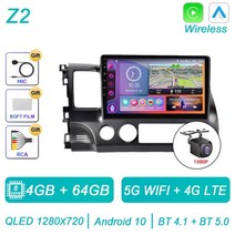 자동차 관련제품 멀티미디어 비디오 플레이어 내비게이션 GPS 무선 안드로이드 오토 스테레오 2Din 4G 와이, 08 8CORE 4G 64G CAM