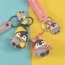 펭귄 키링 스트랩 캐릭터 키홀더 커플 가방 홀더 비즈 이니셜 서비스 제작
