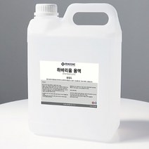 기타 하바리움 미네랄용액 플라워보존액[중점도] 5L 국내산, 단품