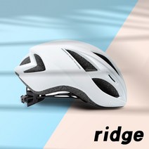 루카 리지 자전거 헬멧 경량 로드 MTB 싸이클 안전모, 화이트