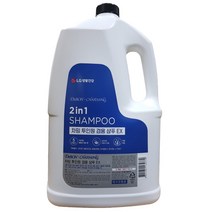 06. 챠밍 투인원 겸용 샴푸 EX 4.2L 드봉챠밍겸용샴푸, 1개