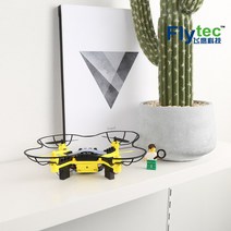 간단한 입문용 조립 레고드론 SKD X7 조종기 포함 (SKD X7), 1.BLUE