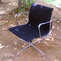 [임스]미드센추리 알루 암체어(의자)