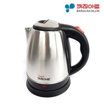 키친아트 라팔 스텐 퀵 전기주전자1.8L KK-S1800FT, 퀵 스텐 1.8L