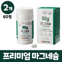 프리미엄 마그네숨 영양제 mg 마그네슘 식약처 일일 권장 섭취량 100% 6종 기능성 비타민에이 비타민b 미네랄 엽산 영양 관리 남성 여성 성인, 2개, 60정