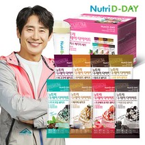 뉴트리디데이 [뉴트리디데이] 아이스크림맛 해피믹스 28포 + 쉐이크컵, 선택완료, 단품없음