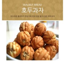 [묶음배송가능] 호두과자반죽 땅콩과자반죽 2봉(10kg), 5kg