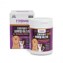프롬포뮬라 브루얼이스트 파우더 120g 피모영양제, 상세페이지 참조, 상세페이지 참조