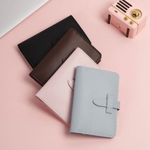 1300K 소가죽 DIY 키트 베이직 여권케이스 만들기 가죽공예, 단품