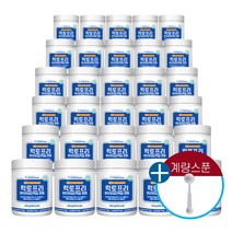 락토프리 분리유청 단백질 분말 유당제거 WPI 파우더, 30병, 240g