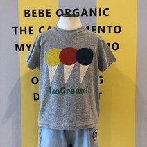 [매직에디션9] 덕콰이어트 에브리데이아이스크림티셔츠 멜란지그레이 (DQ23TS102)