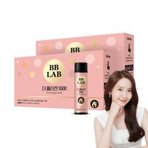 비비랩 윤아 더 콜라겐 5500 고함량 어린콜라겐 마시는 액상 저분자 펩타이드 BBLAB, 14병 x 2개