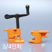 포니 파이프클램프 43 x 43 mm, 1개