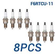 토치 점화 플러그 Candels F6RTCU-11 MITSUBISHI OUTLANDER 점화 시스템 자동 교체 부품 교체, 8 pieces F6RTCU-11