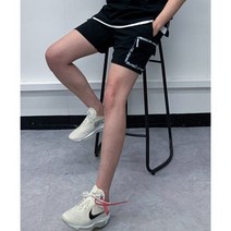 남자 숏 반바지 핸드 페인팅 포켓 배색 팬츠 2컬러