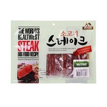 뉴트리오 소고기 스테이크 슬라이스 300g, 단품, 단품