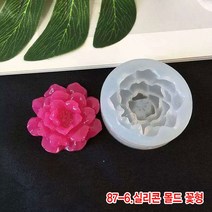 와이지알씨 미라클 87 실리콘 몰드 꽃형 모음 UV 레진 레진공예 미니어쳐, 87-6.실리콘 몰드 꽃형
