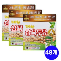 삼육두유 고소한맛A 190ml 16개, 48개