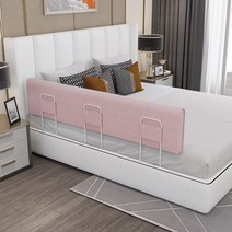 고급 침대 가드쿠션 범퍼 안전 가드 신생아 난간대 낙상방지, J, B