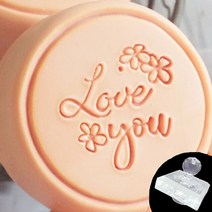 사용자 정의 개인 사랑 감사합니다 비누 스탬프 미니 클리어 씰링 인감 금형 Diy 수제 만들기 용품 키트 도, 07 G 40 x 40 mm