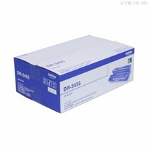 브라더 HL L5200DW 이미징유닛 검정 50000매(DR-3455), 1개