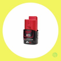 M12B2_밀워키_12V_2.0AH_리튬이온배터리 AD7B, 상세페이지 참조