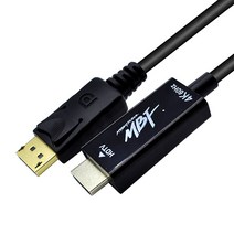 엠비에프 MBF-DPHC02B DP to HDMI 변환 케이블 블랙 (v1.2 2m), 1개