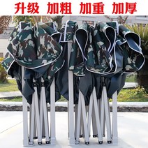 주차천막 차량천막 코스트코 조립식 천막 야시장 노점 야외 전시회 광고 텐트 그늘 캐노피, 36m 텐트 + 사방 투명 투명하지 않을 경우 고