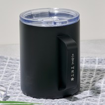 작정공간 각인 스텐컵제작 이중 보온보냉 예쁜 뚜껑머그컵 캠핑컵 콜드컵, 문구각인요청(손잡이부분), 화이트
