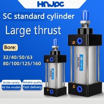 에어 실린더 유압 SC 표준 SC32 40 50 63 80 100 125 160mm 보어 소형 공압 큰 추력 25 75 200 300mm 스트베스트 170759, Stroke 150mm, Bore 40mm