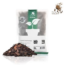 바크 2L 소포장 거름 멀칭 동양란 서양란 인테리어, 중립