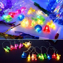 [에이치플러스몰] LED 해피버스데이 가랜드 생일가랜드 생일led가랜드