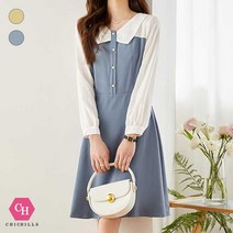 시크힐즈 투톤 컬러 키패리 오피스 원피스 00235