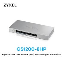 ZYXEL GS1200-8HP /자이젤 PoE 매니지먼트 스위치