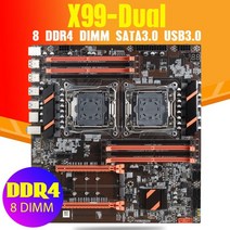 Atermiter X99 듀얼 CPU 마더 보드 LGA 2011 v3 E-ATX USB3.0 SATA3 M.2 슬롯 8 DIMM DDR4 제온 프로세서, 한개옵션0