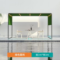 바베큐장 천막 야외 파고라 썬룸 간이 차고 창고 농막, 녹색 3Mx3M 300x300cm