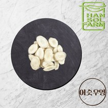 수입산 어슷우엉 1kg 10kg 손질우엉 어슷썰기 당일생산 대량주문가능 반찬용 조림용, 어슷우엉(중국산), 1팩(두께 0.5cm)