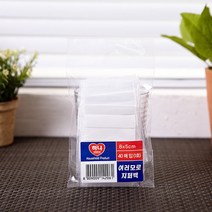 DN179732 지퍼백 비닐팩 위생백 지퍼팩 주방용품 40매 1호 하니 슬라이드지퍼백 대형지퍼백 지퍼팩 스탠드지퍼백 pvc지퍼백 포장지퍼백 opp봉투 미니지퍼백 지퍼락 지퍼폴리백