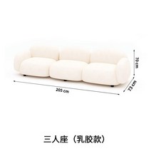 편한 1인용쇼파 조약돌 인테리어 암체어 안락의자 소파, 트리플 라텍스 양털