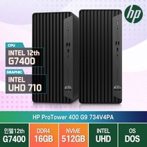 HP 프로타워 400 G9 734V4PA 펜티엄 G7400 FreeDOS 윈11홈 프로 사무용 데스크탑, G7400/램16G/SSD512GB, 미설치