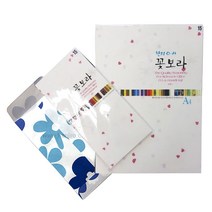 한지로 꽃보라 OA 한지봉투 10매입 한지공예 예단봉투 인쇄가능한지 한국전통한지 어린이집 유치원 초등학교 만들기재료, 1개, 22.분홍