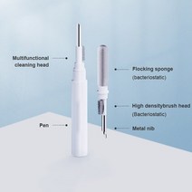 블루투스 이어폰 귀청결 클리너 호환 청소 펜 에어팟 무선 헤드폰 이어버드 키트 브러시 헤드셋 케이스 전화 도구, [01] White