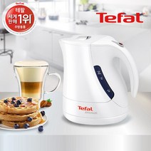 테팔 프리미엄 전기 무선 주전자 커피 티 포트 드립포트 분유포트 스테인레스 바닥 자동전원차단 넓은주입구 이물질제거필터 회전받침대 3단계전원차단 세계판매1위 테팔정품