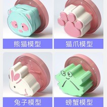건강식품 이유식 시루떡 몰드 가정용 손수 DIY 베이킹 도구 에코 급 실리콘 재질 2766564073, 분리기 _계란 믹서기, 노르딕 핑크 4개입