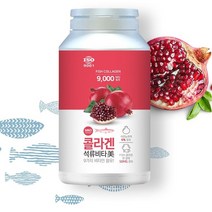 MN3 피쉬 콜라겐 석류비타미, 1개, 300g