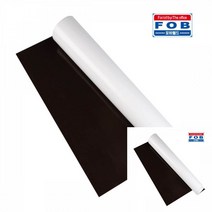 포비 흰색 롤자석 60CM X 1M 0.8T 마그넷 고무자석 자석파는곳 마그넷 마그넷판 교재용자석