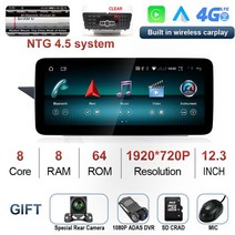 카플레이모니터 123 메르세데스 W212 2009 2016 GPS 멀티미디어 내비게이션 카플레이 안드로이드 12 시스템 1920720P QLED 스크린, 6.NTG4.5 8G 64G DVR