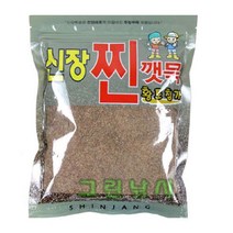 원조 플라스틱 4구어항 사구 어포기 피래미 통발 투명어망 사구어항 비닐어포기 다슬기수경, 신장찐깻묵